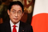 기시다 "일본은행 총재 교체할 것"