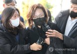 [이태원 참사] 박희영 용산구청장 "수사보고서 부동의"