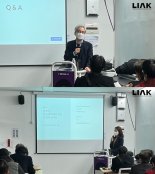 한국음악레이블산업협회, '법률 세미나' 진행…'뜨거운 호응'