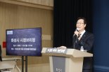 정명근 화성시장, 연간 60만원 '농어민 기본소득' 지급