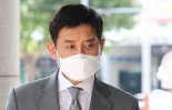 1000억원대 횡령 혐의, '라임' 김봉현 징역 40년 구형