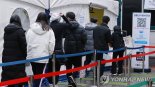 신규 확진 4만104명…전주 대비 2만여명 줄어(종합)