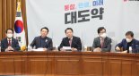 與 "법과 정의, 토착세력과 조폭 용서치 않을 것" 연일 이재명 맹공