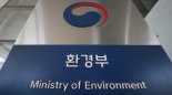 환경부, 설 연휴 방역 강화...조류인플루엔자·돼지열병 예방