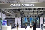 中최대 배터리 CATL·전기차 스타트업 니오, 전략적 협력 체결