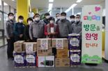 구로경찰서, 설 맞이 아동복지시설 방문·격려