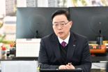 양주시, 설 연휴 종합대책보고회 개최… 시민·민생 안전에 '만전’