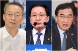 '블랙리스트 의혹' 文정부 고위 관료들 오늘 1심 첫 재판준비절차