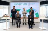 롯데케미칼, '프로젝트 루프' 2기 출범...순환경제 구축
