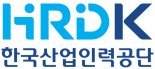 산업인력공단-MS 'K-디지털 플랫폼 AI 경진대회' 개최