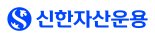 “800억 굴릴 곳 모집”···신한자산운용, 성장지원펀드 위탁사 선정 돌입