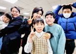 전장상거래 플랫폼 '블링라이프', 포천 장애아동복지시설에 생필품 기부
