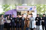 "대표가 쏜다"..에어부산, 직원소통 간식차 이벤트 '눈길'