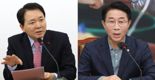 "李 방탄 안돼" "尹정부 너무해"..여야, 설민심 듣고 싶은 말만 들었다