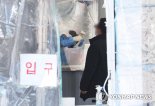 신규 확진 3만1711명…전주 대비 4000여명 늘어 (종합)