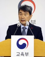 돌봄 사각 해소 ‘늘봄학교’ 5개 시·도부터… 600억 우선 지원