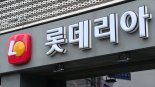 롯데리아도 5.1% 인상…불고기버거 4700원