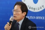 조희연 교육감 자리 지킬까..'해직교사 부당 채용' 오늘 1심 선고 나온다