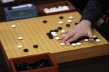 AI와 바둑서 15전 14승..미국 아마 바둑기사 "다른 AI가 약점 찾아줬다"