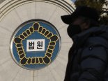 "세계적 탈북작가 성폭행 의혹 보도는 허위" MBC에 손해배상 판결