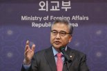 박진, 인도 외무장관 통화…특별 전략적동반자 관계 내실화