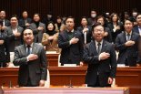 민주당 '尹정권 검사독재' 규탄대회 연다.."이재명 연단 올라 연설"