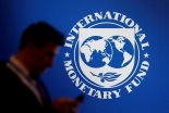 IMF “글로벌 금융시스템, 극심한 위기 직면”