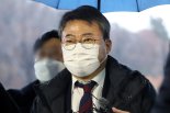 檢, '권리당원 불법모집 의혹' 서양호 전 중구청장 구속기소