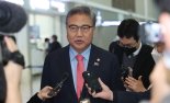 미국행 박진 장관, 한미 포괄적 전략동맹 강화 나선다