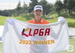 KLPGA 대상‧신인상 받으려면 무조건 메이저대회 우승 … 우승포인트 크게 상향