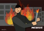 지하철 역사서 화재날뻔..신문지에 불붙여 인공정원에 던진 60대