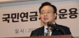 조규홍 복지장관 "국민연금, 해외투자·대체자산 투자 늘릴 것"