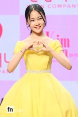 [포토] 김다현, '귀여운 미소'