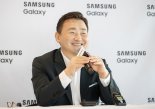 삼성 갤럭시S·Z '투트랙' 전략 通…내년 AI폰이 승부 가른다