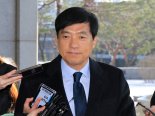 [이주의 재판일정]김학의 전 차관 불법출금·수사외압 1심 선고 外