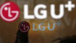 LG U+, 모든 가입자에 '유심 무상 교체' 순차 진행