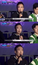 박명수, 초대형 DJ 서바이벌 'WET!' 출격…촌철살인 평가 예고