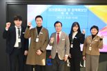 하남시, 청년명예시장·정책특보단 5명 위촉...청년정책 본격화