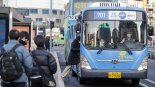 서울 버스도 거리비례제 추진..10km 넘으면 '추가요금'