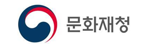 문화재청, 역사문화권 정비육성 사업 공모..'지역 활성화 추진'