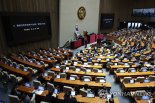 대통령실·與 "입법권력 쥔 다수당의 정치적 폭거"..정국급랭 조짐