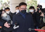 '핼러윈 보고서 삭제' 경찰 정보라인 보석 석방