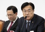 정진석 "김명수 대법원장, 사법부마저 이재명 방탄에 이용"