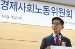 김문수, 민노총 '尹 공개토론' 요구에 "경사노위 참여가 먼저"