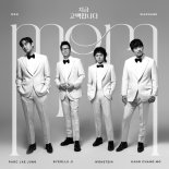 MSG워너비 M.O.M, 오늘(11일) 신곡 '지금 고백합니다' 발매…'공감+위로'