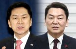 김기현 '탄핵' 또 거론 "안철수 민주당과 결 같아..尹대통령에 칼 겨눌수도"