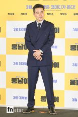 [포토] 최민수, '부드러워진 카리스마'