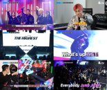 'WET!' 더 하이스트, 뉴믹스 배틀 베일 벗는다…선공개 영상 오픈