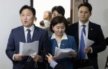 巨野 주도 '노란봉투법', 국회 환노위 소위 통과‥  與 강력 반발