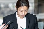 '정준영 불법 촬영 부실수사' 경찰관 유죄 확정..벌금 200만원